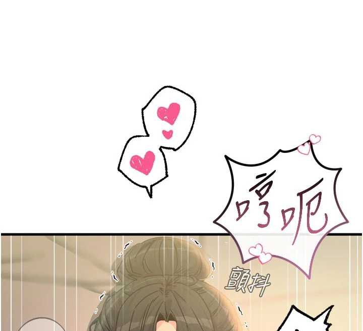 恶次人生第48話-大戰淫亂學姐♥