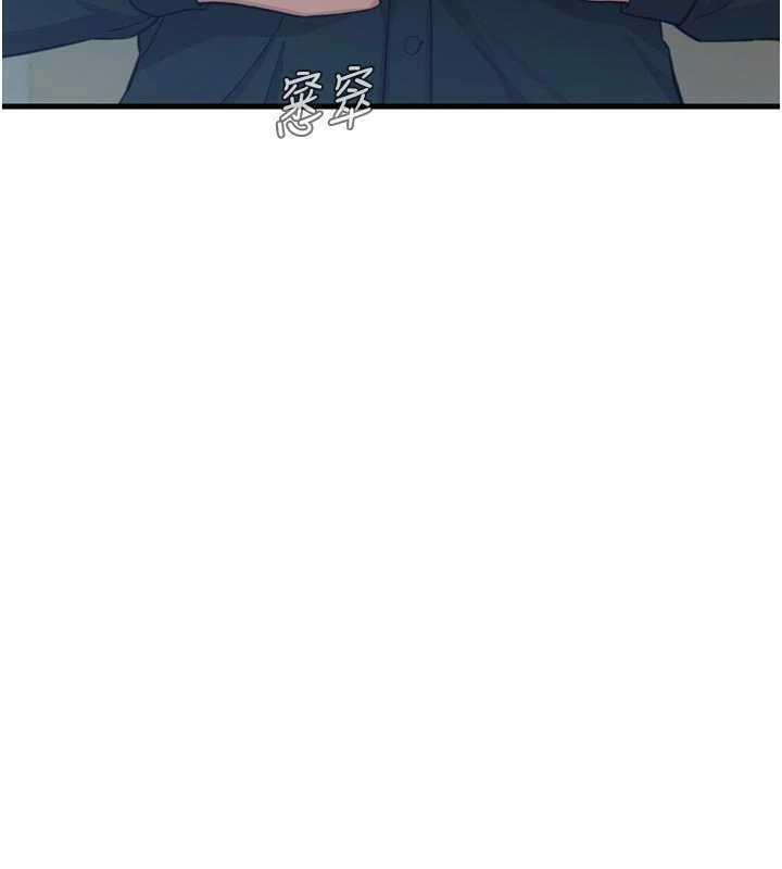 恶次人生第48話-大戰淫亂學姐♥