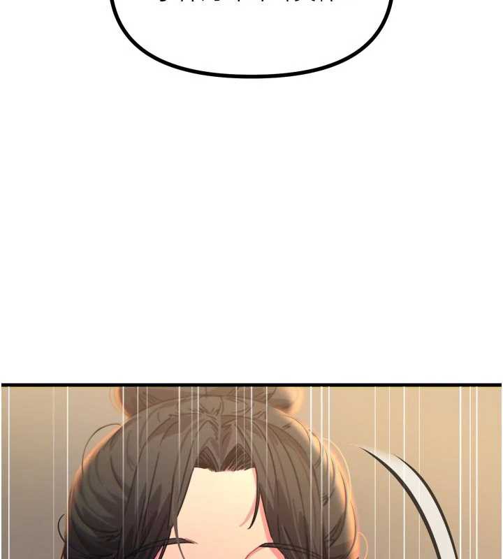 恶次人生第48話-大戰淫亂學姐♥