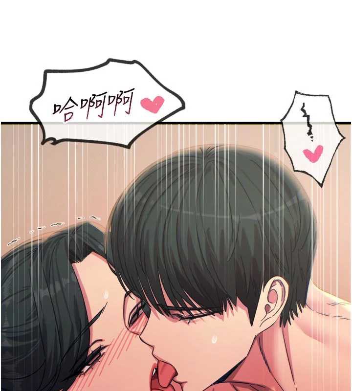 恶次人生第48話-大戰淫亂學姐♥