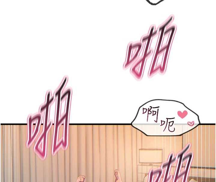 恶次人生第48話-大戰淫亂學姐♥