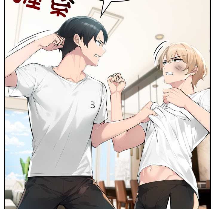 夫妇游戏第50話