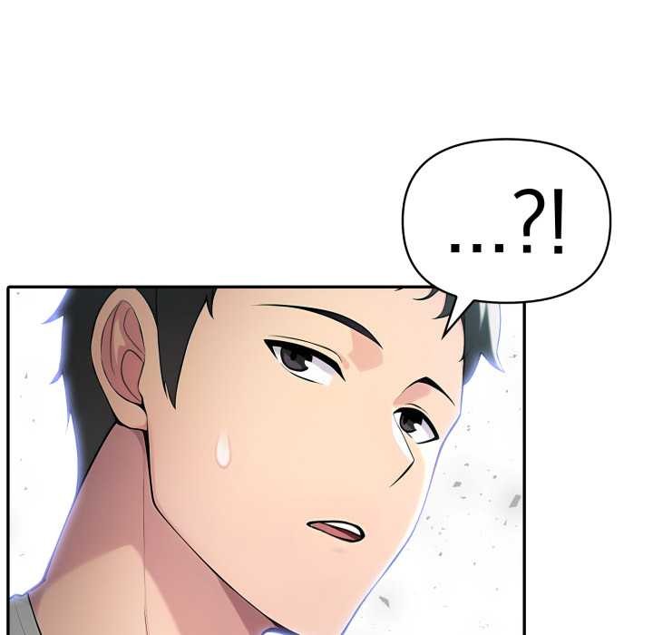 夫妇游戏第50話