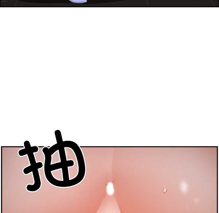 最强男人第46話