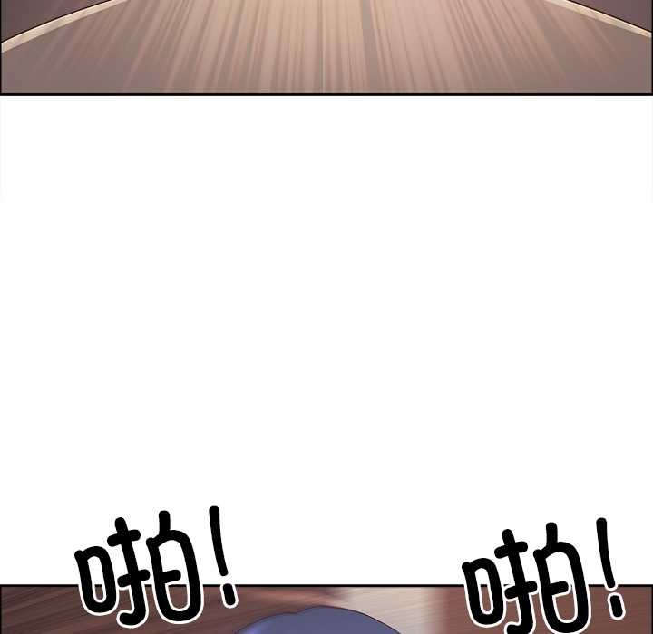 最强男人第46話