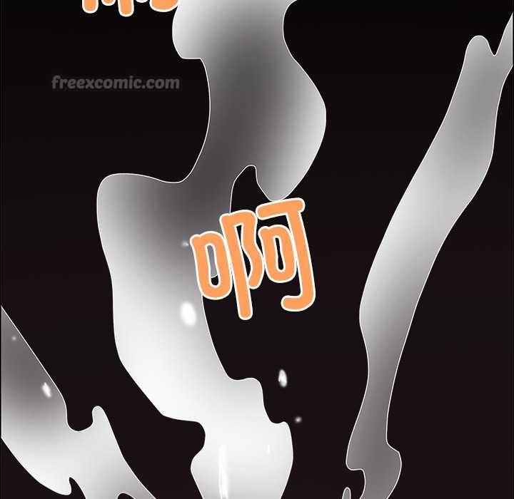 最强男人第46話