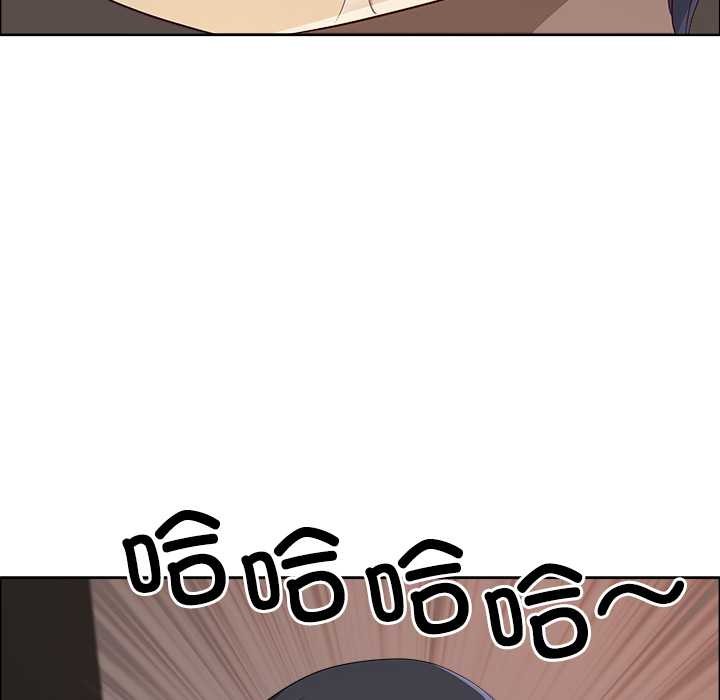 最强男人第46話