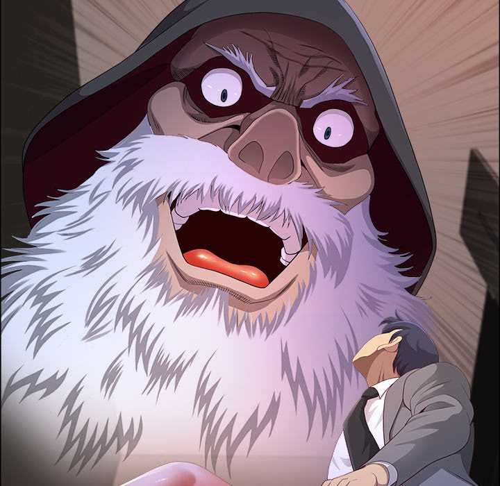 最强男人第46話