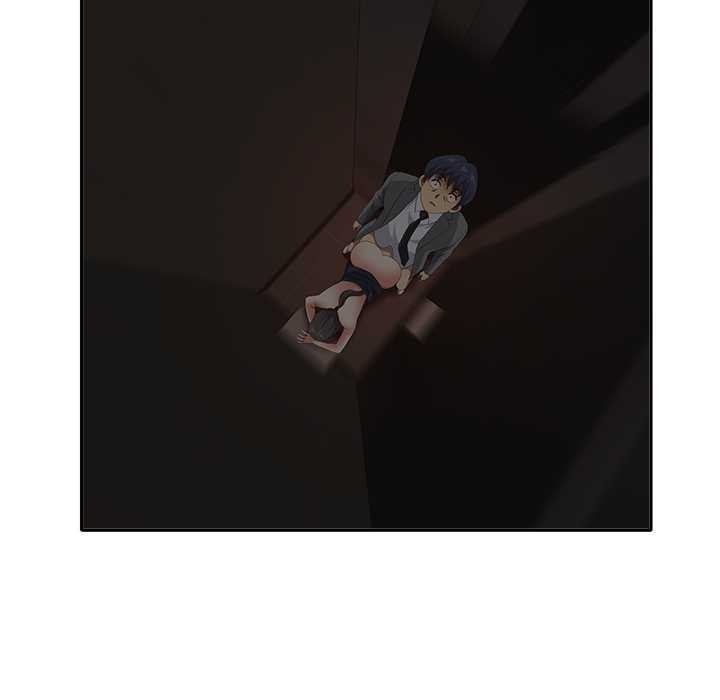 最强男人第46話