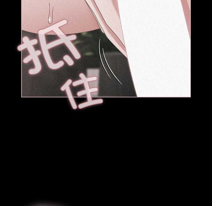 幸福来得太突然第46話