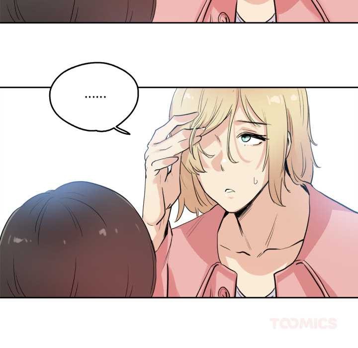 爸爸也瘋狂第32話