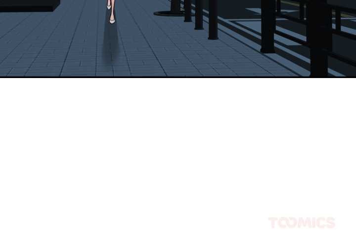 我的傻瓜男友第34話