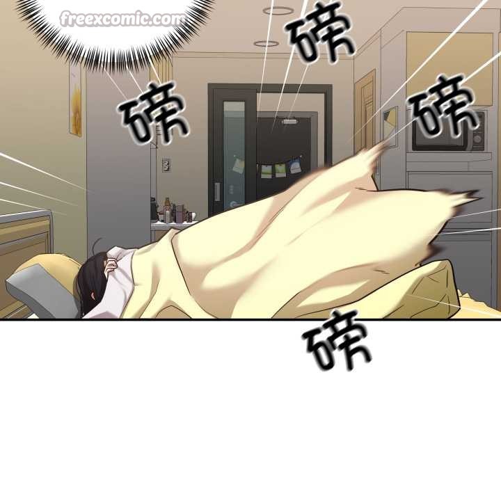 我的傻瓜男友第34話