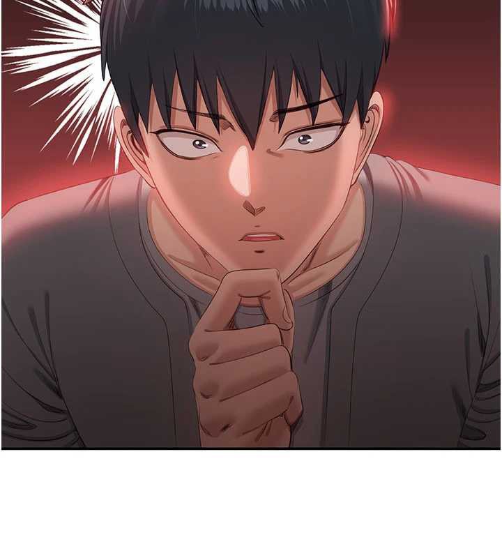 倒追游戏第23話-需要更多的多巴胺