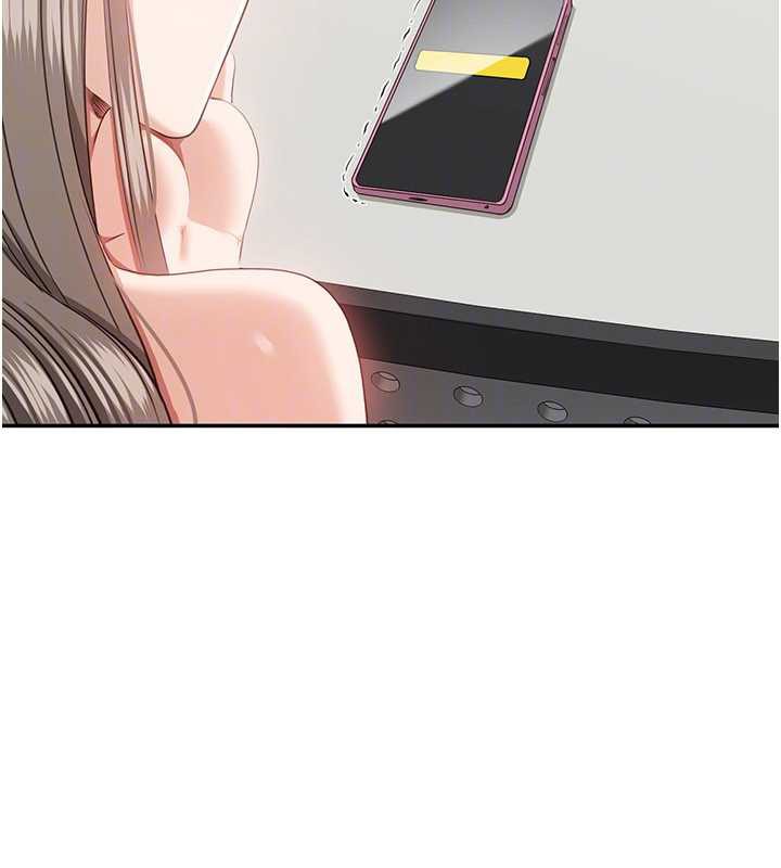 倒追游戏第23話-需要更多的多巴胺