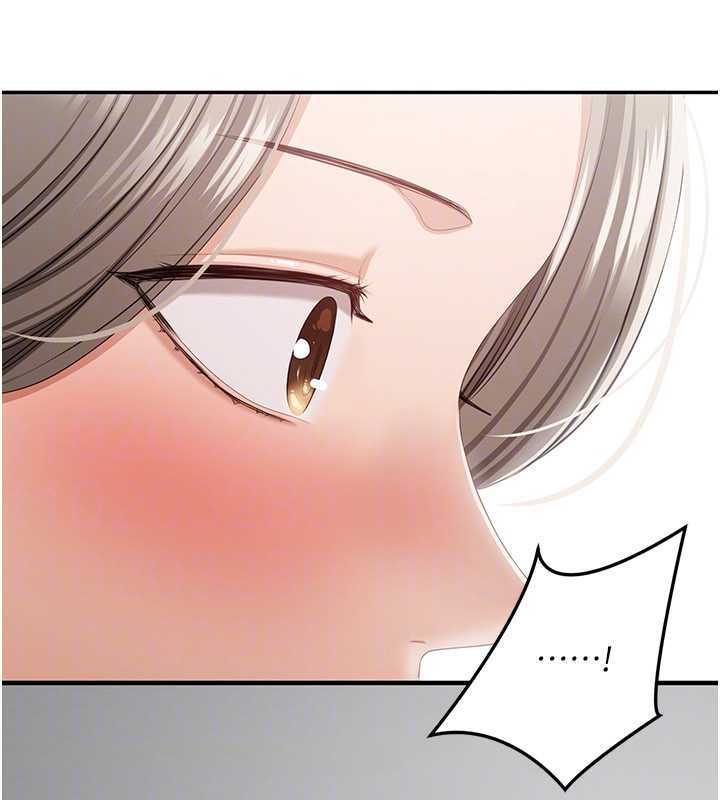 倒追遊戲第23話-需要更多的多巴胺