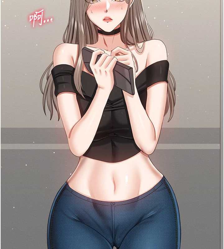 倒追游戏第23話-需要更多的多巴胺