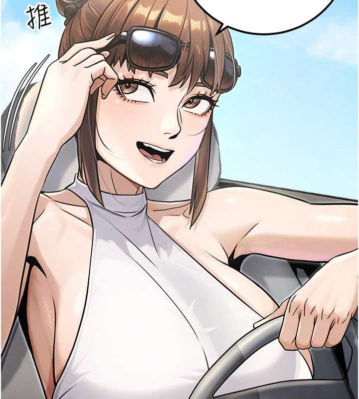 公务员的桃色副业最終話-小孩子才做選擇