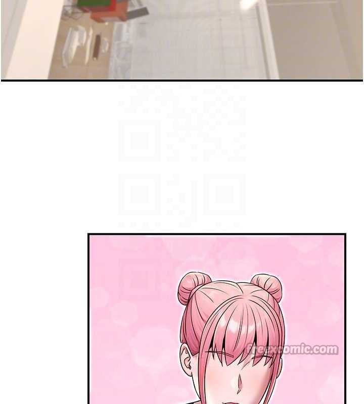 公务员的桃色副业最終話-小孩子才做選擇