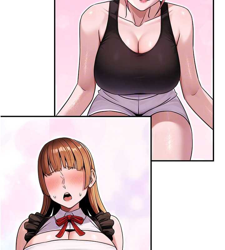 公务员的桃色副业最終話-小孩子才做選擇