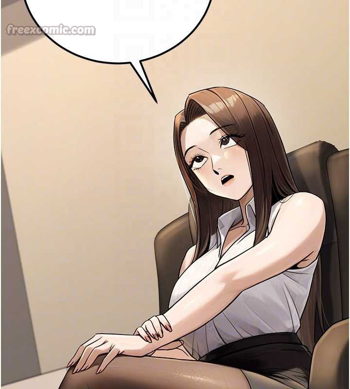 公务员的桃色副业最終話-小孩子才做選擇