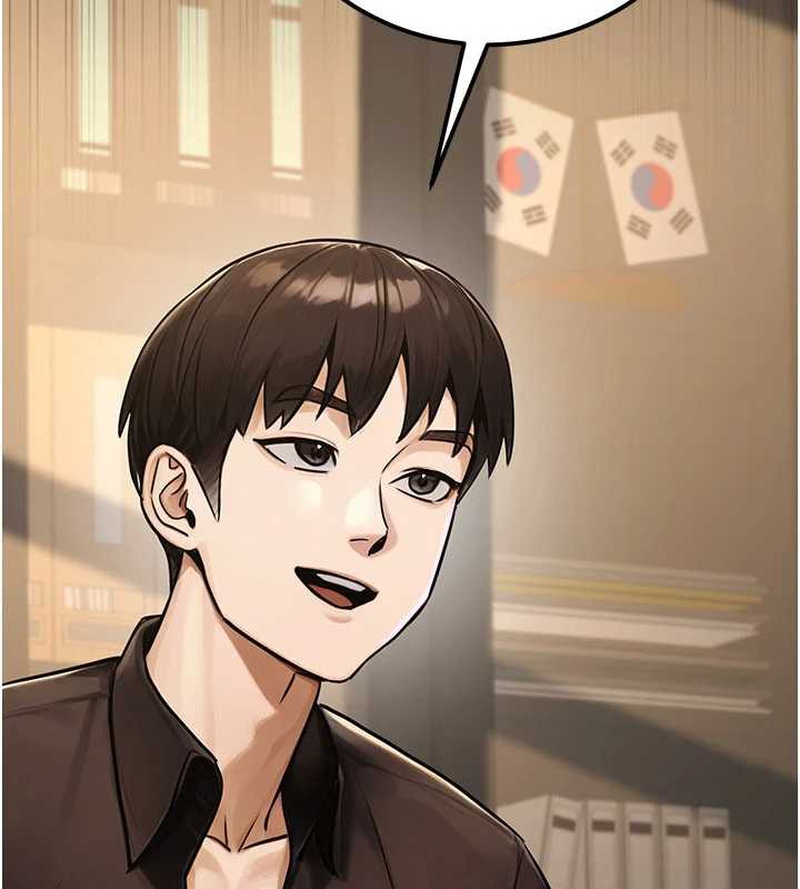 公务员的桃色副业最終話-小孩子才做選擇