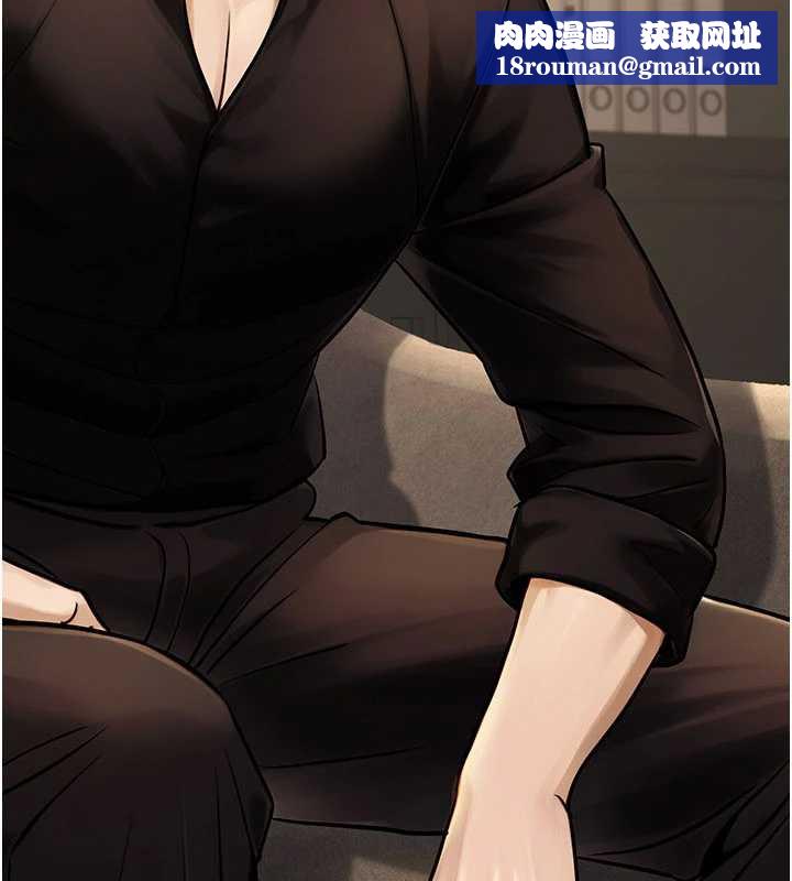 公务员的桃色副业最終話-小孩子才做選擇