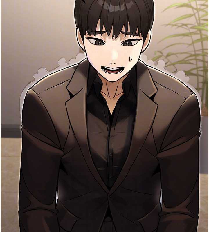 公务员的桃色副业最終話-小孩子才做選擇