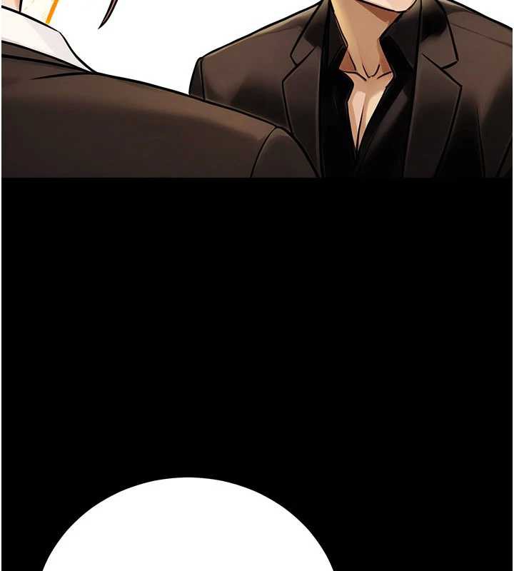 公务员的桃色副业最終話-小孩子才做選擇