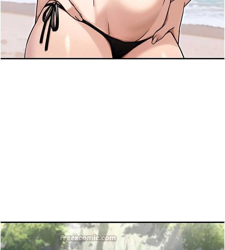 公务员的桃色副业最終話-小孩子才做選擇