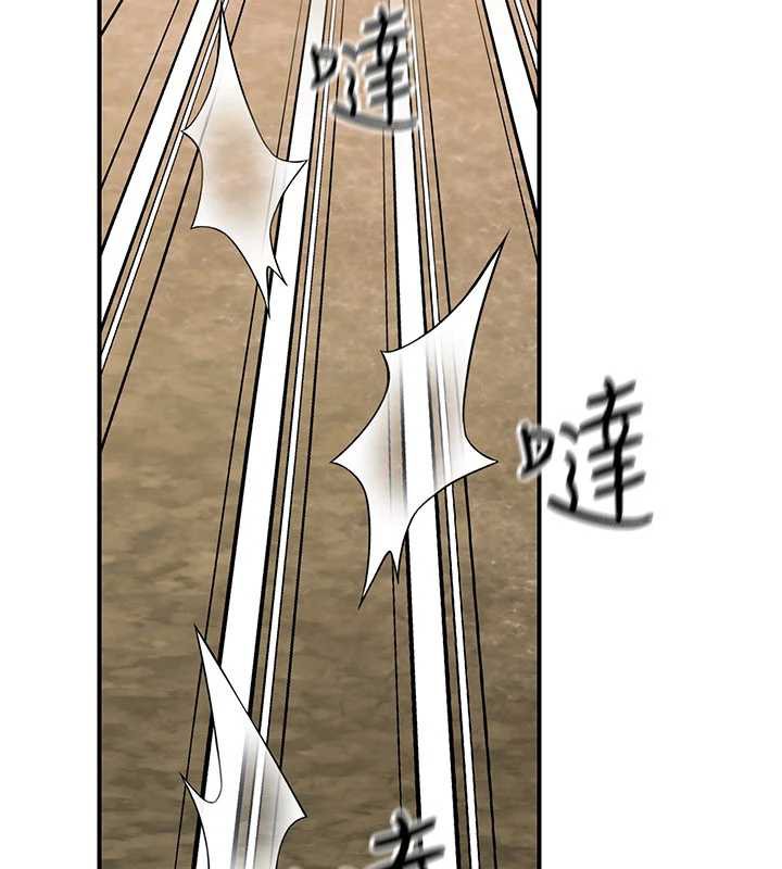 公务员的桃色副业最終話-小孩子才做選擇