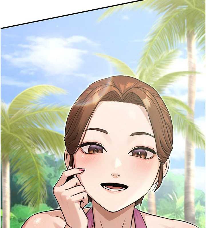 公务员的桃色副业最終話-小孩子才做選擇