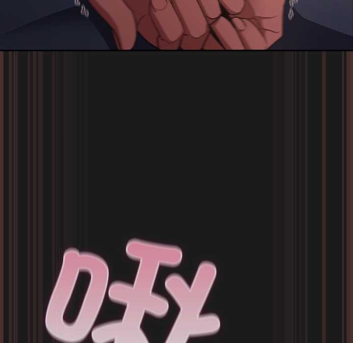 男人稀缺的异世界第8話