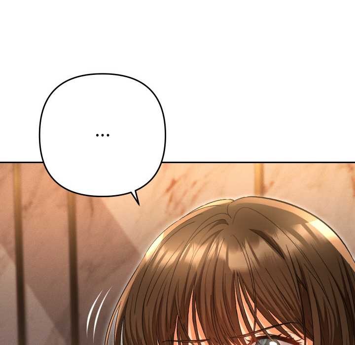 她们教会我的事第5話