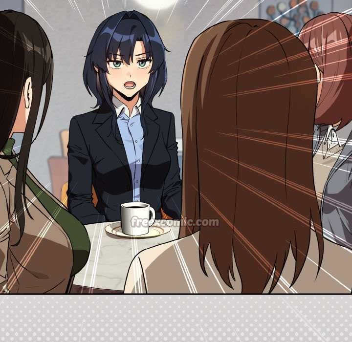 下班后的例行恋爱第79話