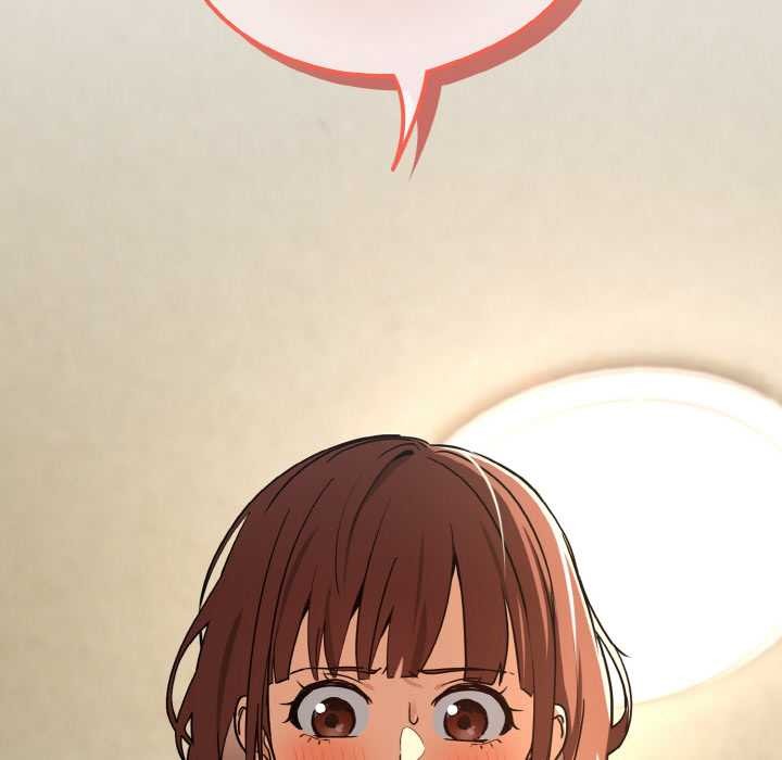 下班后的例行恋爱第79話