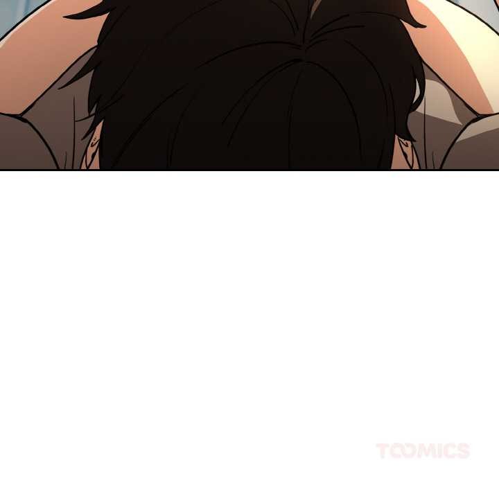 下班后的例行恋爱第79話