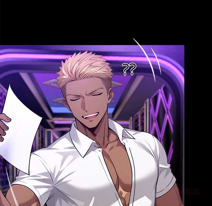 黑道X上班族第32話