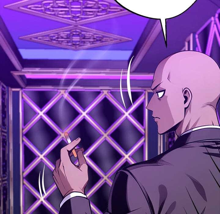 黑道X上班族第32話