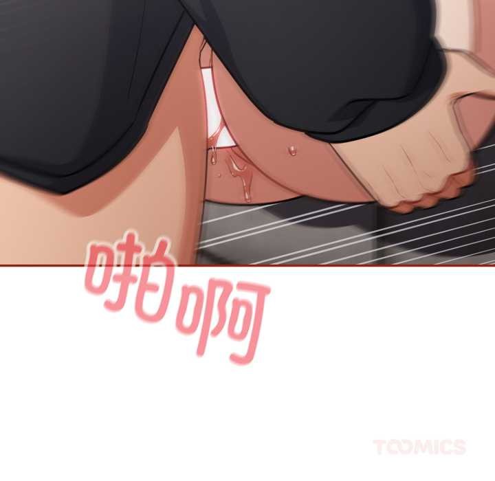 傻瓜病毒第44話