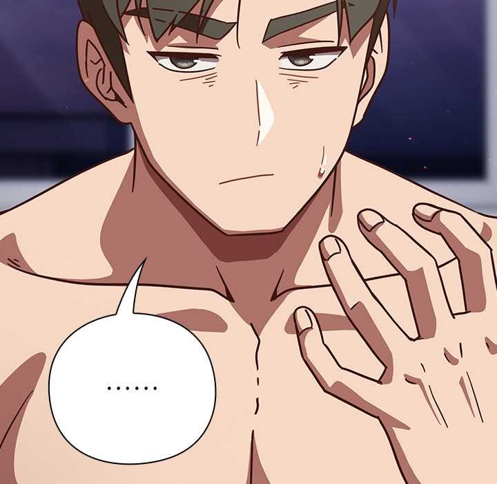 摸鱼生存指南第22話