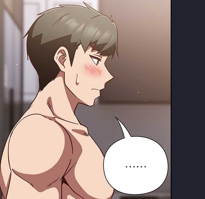 摸鱼生存指南第22話