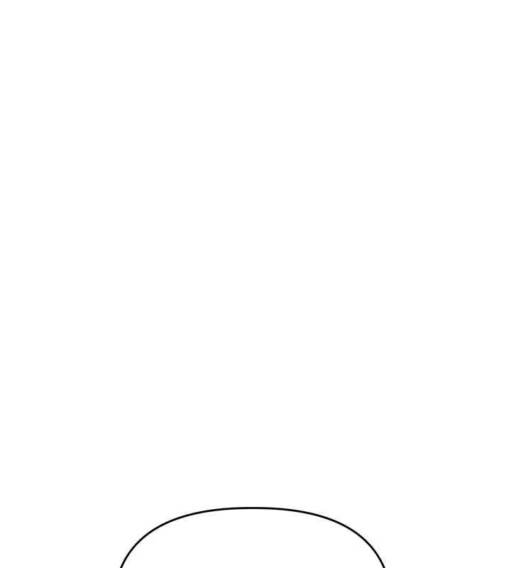 玩转学姊第84話-邀門外舊友加入戰局