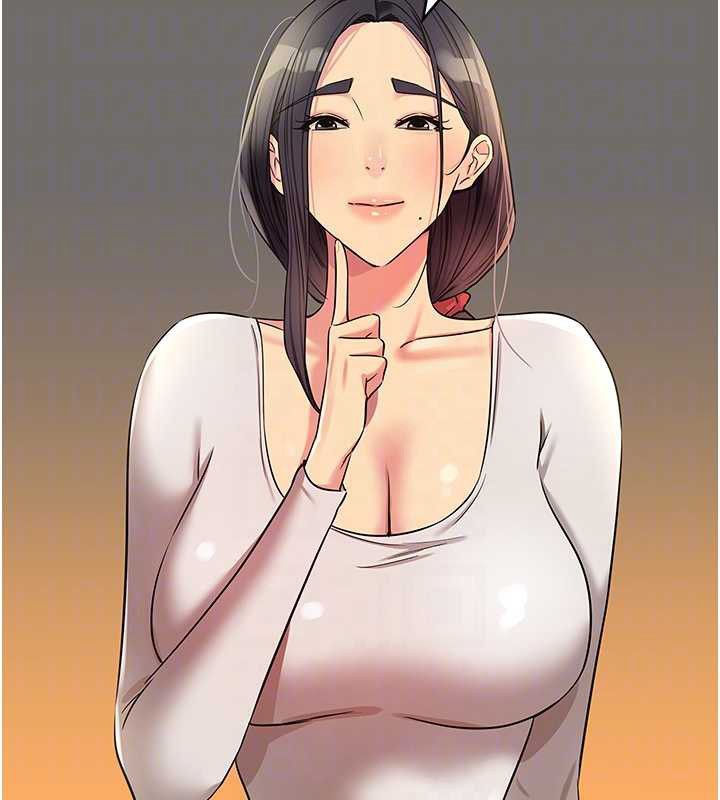 洞洞杂货店外傳第3話-用奶幫你降溫