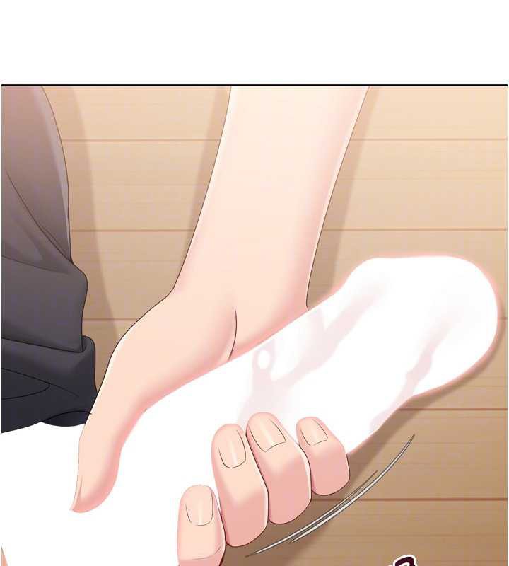 Setup!排球少女第70話-令人感到銷魂的處女鮑