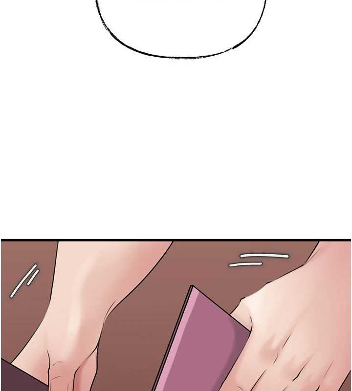 岳母為何那樣第76話-任由女婿擺布的岳母