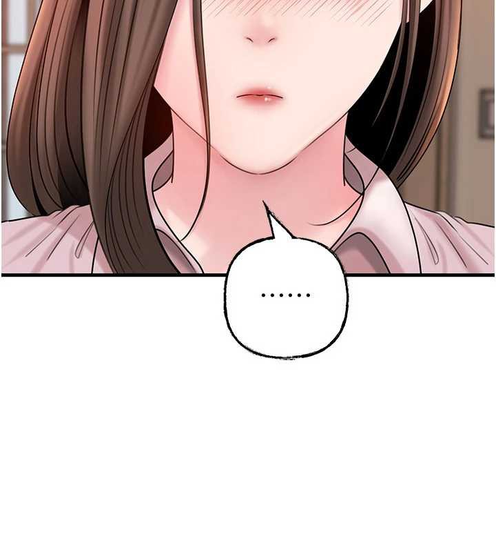 岳母为何那样第76話-任由女婿擺布的岳母