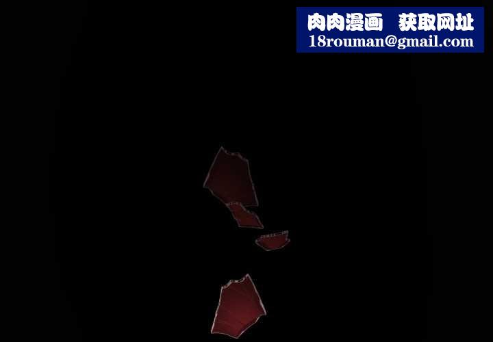 我靠升级逆袭成为大师第68話