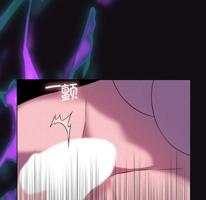 我靠升级逆袭成为大师第68話