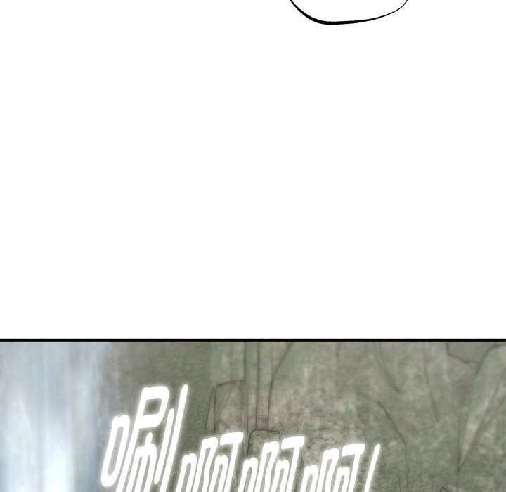 危险同学会第90話